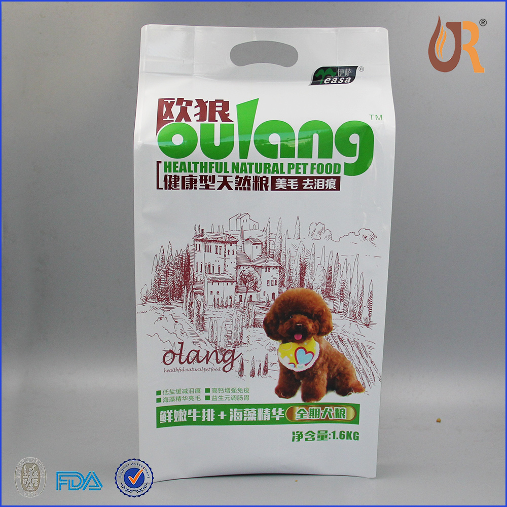 四边封袋,狗粮袋,包装袋